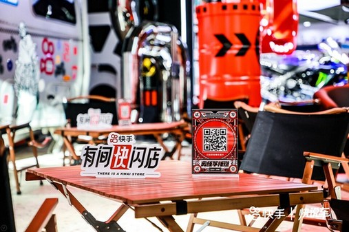 乐享骑行 快手快说车联合Ace Cafe亮相北京国际摩托车展