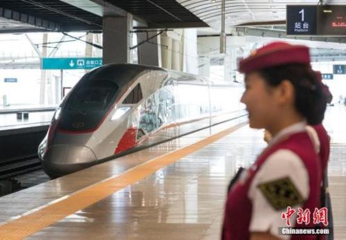 全国铁路今迎大调图 京沪高铁复兴号正式提速