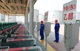 p57-乙醇汽油在河南、安徽等省份“全封闭式”推广。视觉中国