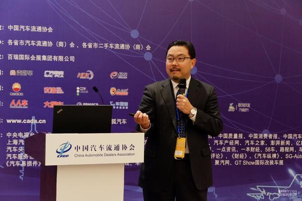 CDK Global亚太区总裁忻海洪：谁才是经销商未来的劲敌