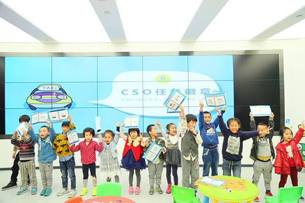 全国交通安全日安全不缺席 广汽丰田为孩子们带来安全精灵课堂