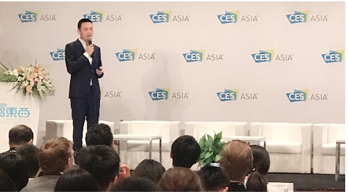 新特汽车CEO先越出席CES Asia：让智能汽车更懂用户