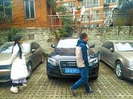 杨女士花了近19万元，买到辆二手“问题车”。图片来源：华西都市报