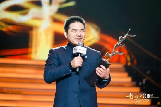 品牌向上的力量：远东控股集团荣膺“影响中国·长江品牌年度成就奖”