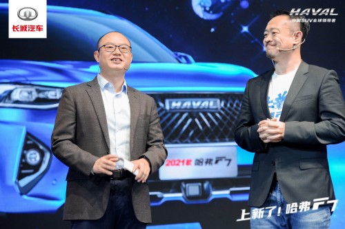 全新哈弗F7、F7x双星登场 腾讯、长城汽车携手打造“中国好车机”