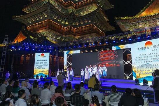 江苏省青少年“诗词里的科学”网络挑战赛颁奖仪式举办
