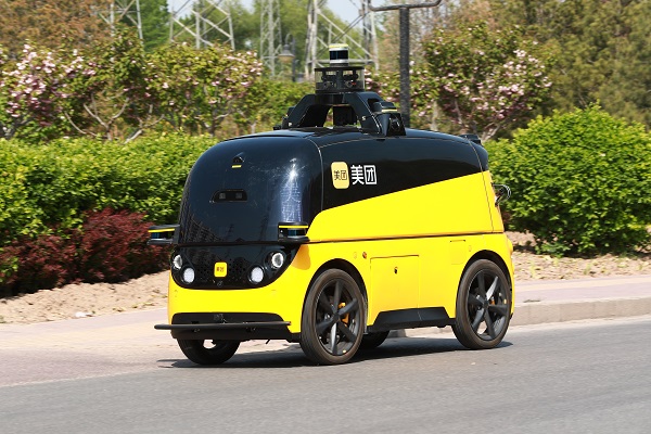毫末智行携手美团 发布新一代L4级别自动驾驶能力无人配送车