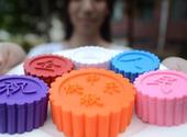 #（社会）（1）3D打印“月饼”迎中秋