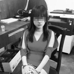 女网民为当“网红”发布不雅视频被刑拘(图)