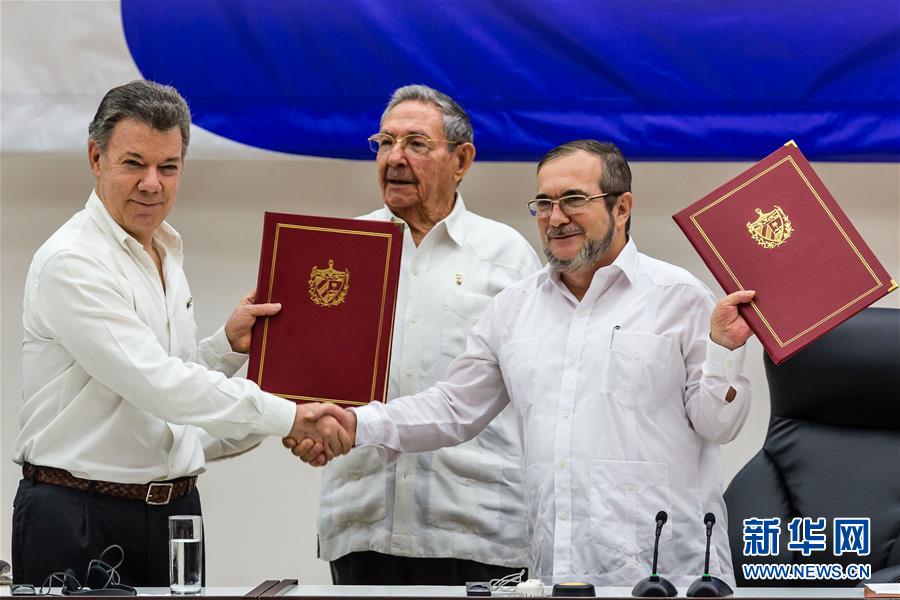 （国际）哥伦比亚总统桑托斯获2016年诺贝尔和平奖