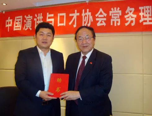 关注|涉嫌合同诈骗,北大汇丰商学院一同学会会