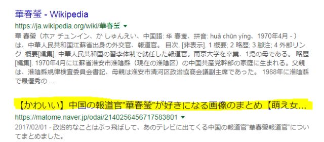 江苏省人口是多少_钱伟长 赵小亭 癌症妈妈 等候选 感动中国 人物(2)