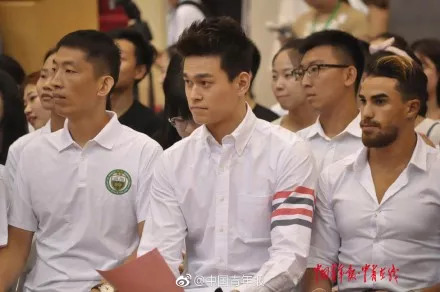 孙杨博士报到了!他的同学们多了这项福利…