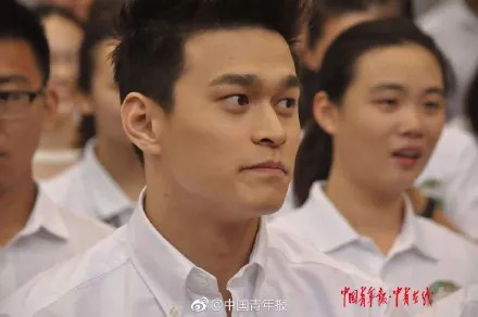 孙杨博士报到了!他的同学们多了这项福利…