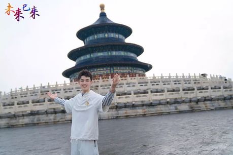 推荐 | 未来已来!杨紫、吴磊、许魏洲、宋祖儿、