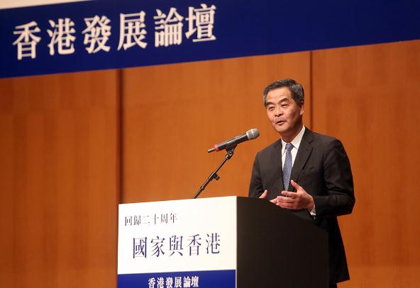 梁振英:香港所有权力源于中央