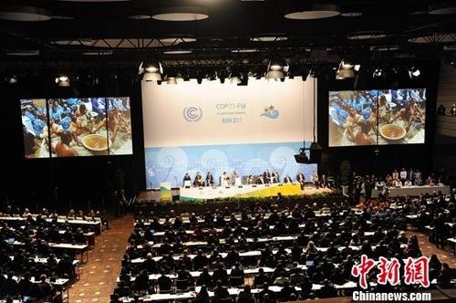 11月6日，联合国气候变化框架公约第23次缔约方大会在德国波恩开幕。