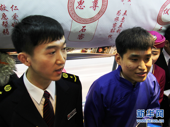 石家庄至济南高速铁路开通运营 四纵四横太青