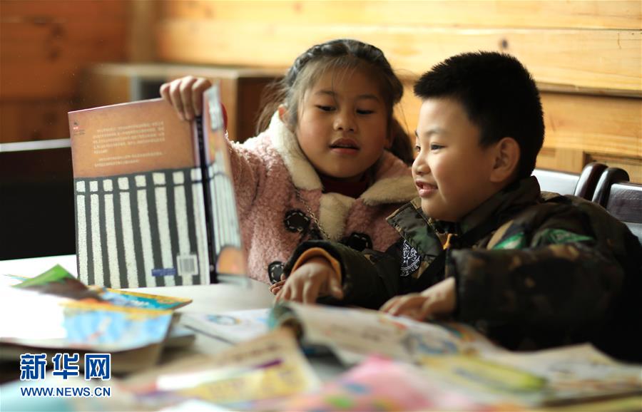 #（社会）（1）贵州丹寨：农家书屋度寒假