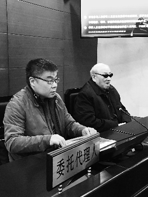 老伴存款30万 不知密码难继承 因接连输错密码