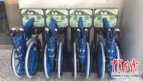 北京首批共享轮椅入驻中日医院