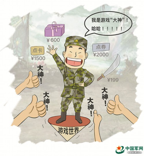 手机射击游戏排行榜_枪火僵尸最火爆的安卓fps游戏(2)