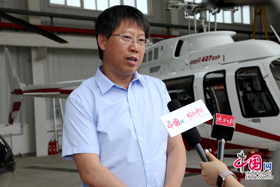 陕航集团:力争将航空产业打造成为陕西省新的