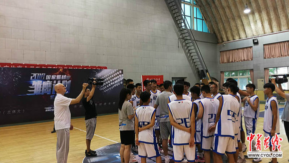 2018国家篮球雏鹰计划一期训练营在北京体育