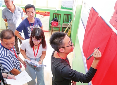 天津:提升农村基层党组织组织力凝聚力战斗力