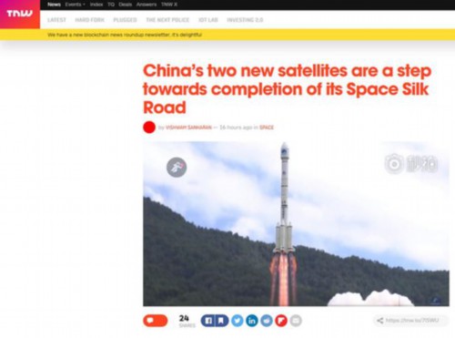 【中国那些事儿】美媒：中国北斗导航再添两星 “太空丝绸之路”即将服务“一带一路”
