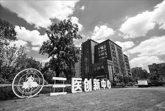 成都温江区:做民营企业健康发展的沃土