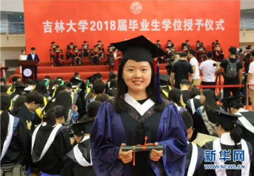 在完成吉林大学本科,硕士研究生阶段的学习后,她将走进清华大学