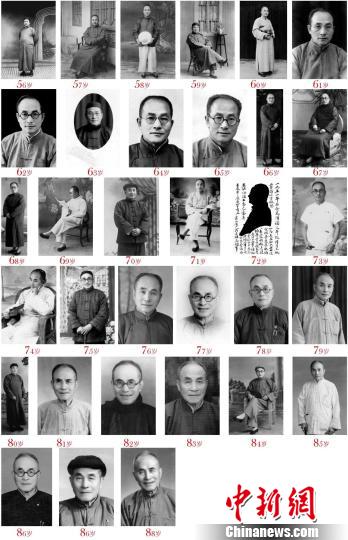 见证时代变迁上海展出清末福州商人63幅个人肖像