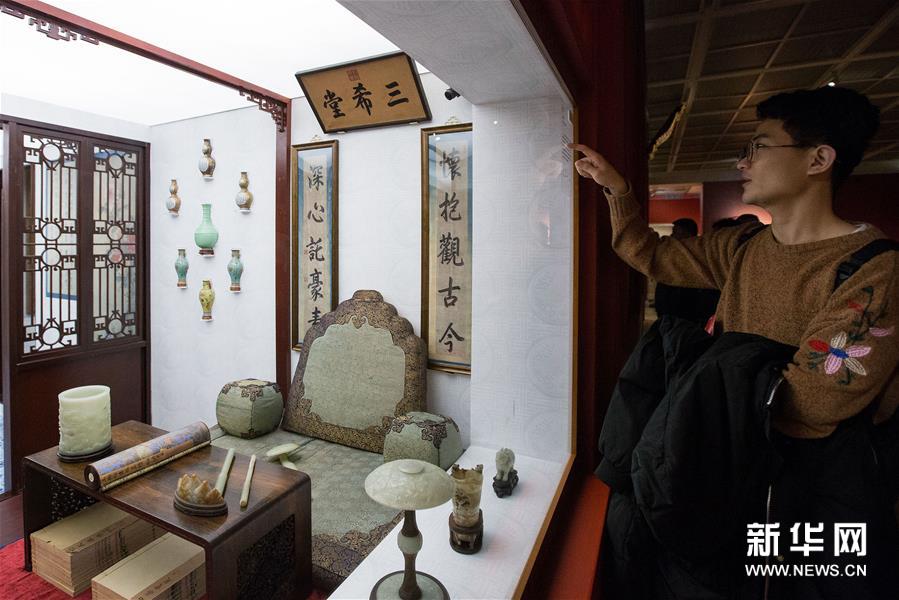 #（文化）（4）南京博物院“走进养心殿”特展开展