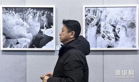 （文化）（4）吉林举行国际冰雪摄影展 