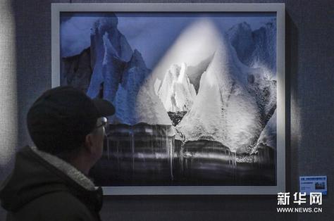 （文化）（1）吉林举行国际冰雪摄影展 