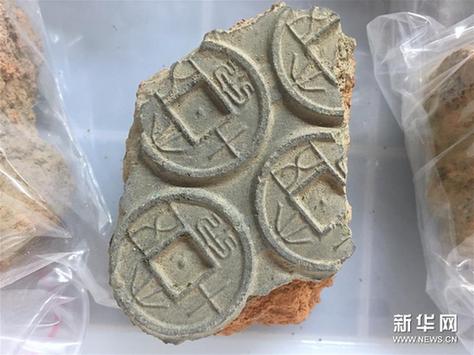 （图文互动）（4）河南南阳发现2000多年前新莽时期“造币厂”