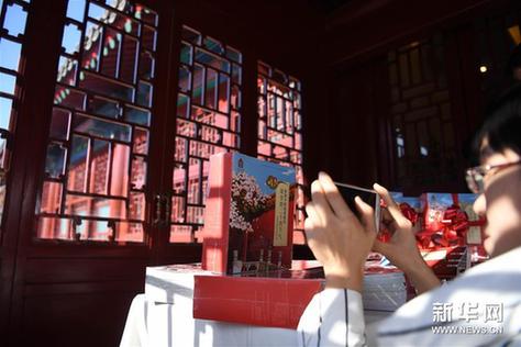 （文化）（1）《哇！故宫的二十四节气》新书在京发布