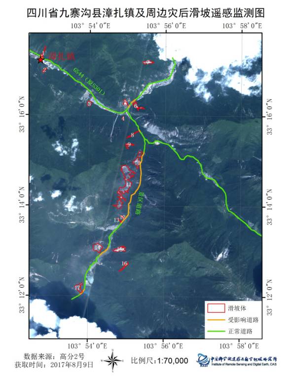漳扎镇周边及景区滑坡遥感监测图
