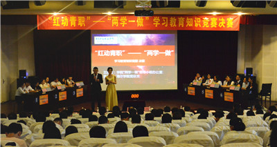 立德树人：当代大学生思想政治教育的根本任务