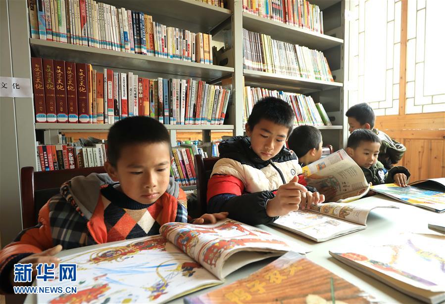 #（社会）（3）贵州丹寨：农家书屋度寒假