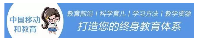 北京高考成绩发布 你过高招一本线了吗？