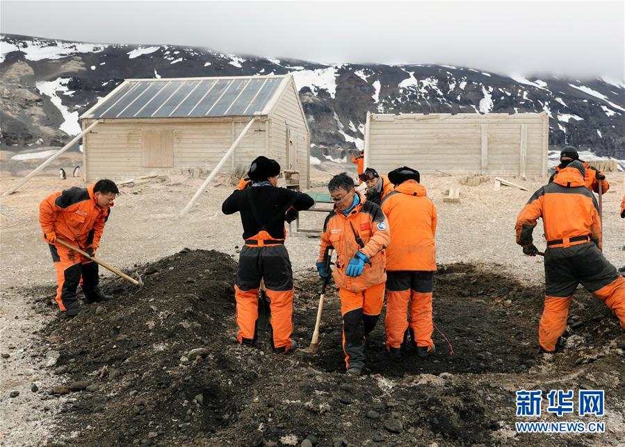 （第34次南极科考）（2）中国科考队参与修护南极历史遗迹建筑
