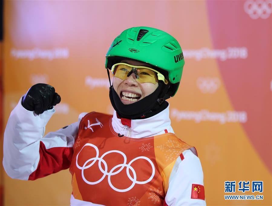（冬奥会）（3）自由式滑雪——女子空中技巧：中国选手获银、铜牌 