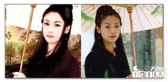 吴倩莲小龙女《神雕侠侣》