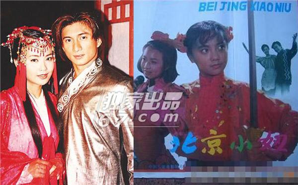 张一山女友曝光 10位童星长大后的另一半揭秘【图】