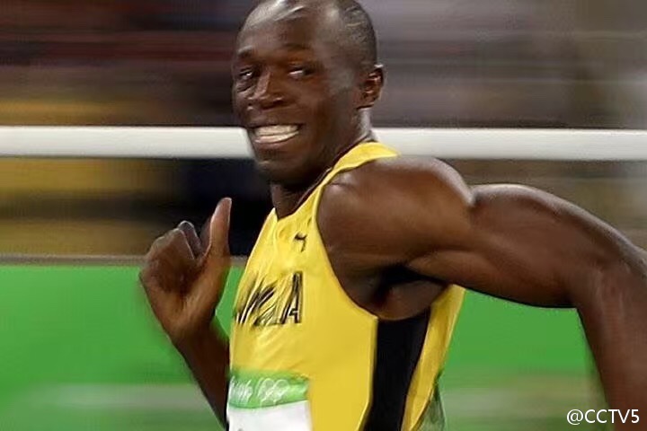 博尔特比赛中魔性回头表情走红(图)