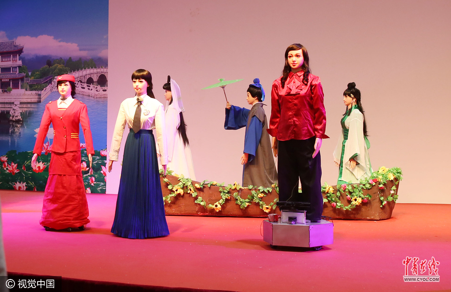 2016世界机器人大会开幕 智能机器人斗智斗勇