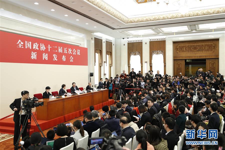 （两会）（2）全国政协十二届五次会议举行新闻发布会