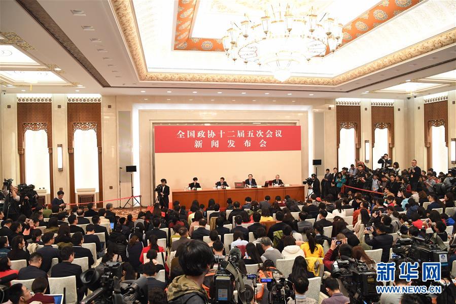 （两会）（4）全国政协十二届五次会议举行新闻发布会